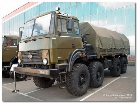 Ural-5323