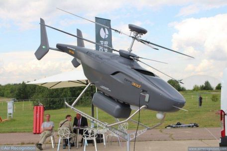 VR-Technologies VRT300