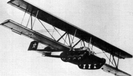 Antonov An-40 (Glider Tank)