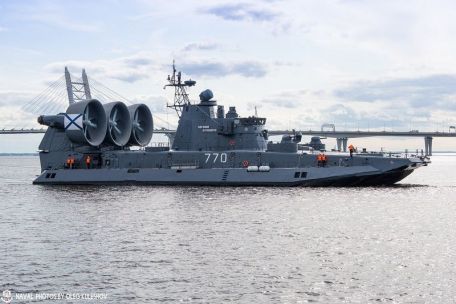 Zubr LCAC (Pomornik) (Project 1232.2)